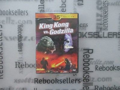 King Kong vs. Godzilla-image