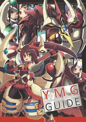 Yu-Gi-Oh! OCG TCG 5D's ZEXAL ARC V Dragon Gijinka Doujinshi -image