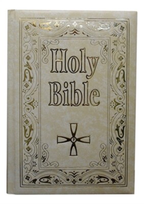 St. Joseph New Catholic Bible (Large Type) (Leather / Fine Binding)-image