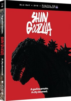 Shin Godzilla Funimation Blu-Ray w/ Slipcover 2017 OOP-image
