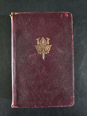 Lorna Doone by R.D. Blackmore - Leather Bound 1911-image