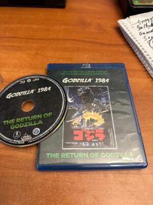 Koji Hashimoto's GODZILLA 1984 - Ken Tanaka - RARE Out Of Print mint-image