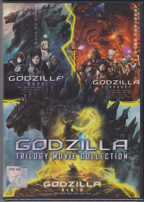 Godzilla Movies Planet of Monsters, City on the Edge of Battle, The Planet Eater-image