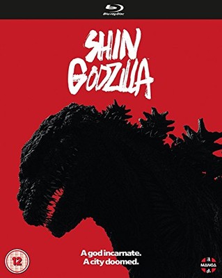 Shin Godzilla [BLU-RAY]-image