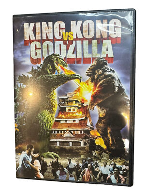 KINGKONGVSGODZILLA63 DVD-image