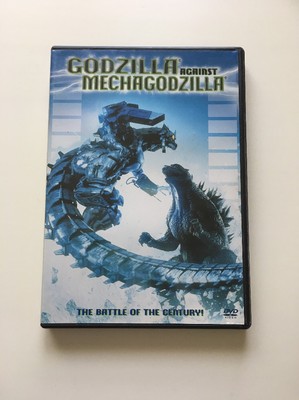 Godzilla Against Mechagodzilla (DVD 2004)  Yumiko Shaku-image