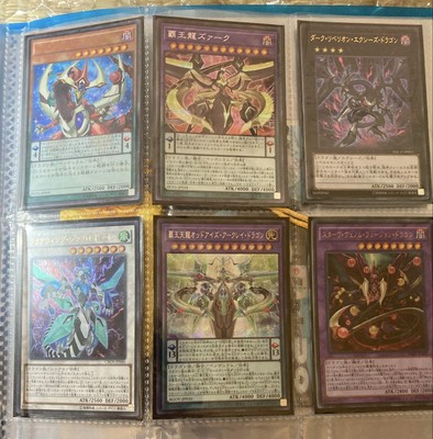 Yu-Gi-Oh! Arc-V Four Heavenly Dragons Zark Odd Eyes Evolution Set-image