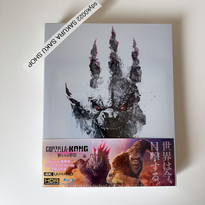 Godzilla x Kong The New Empire Deluxe Edition 4K Ultra HD Blu-ray + 2Blu-ray -image