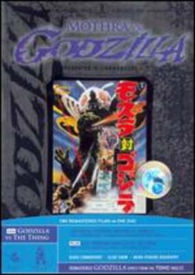 Mothra vs. Godzilla [Special Packaging] by Ishiro Honda: Used-image