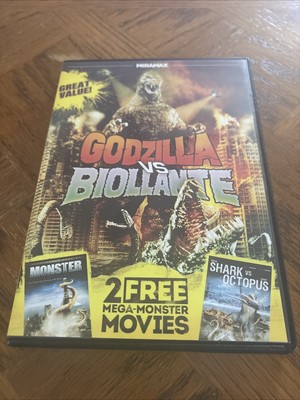 Godzilla versus Biollante DVD movie-image