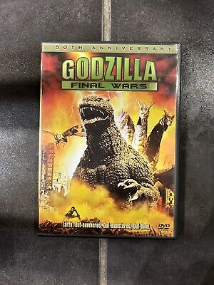 DVD Godzilla Final Wars - H5-image