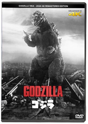 GODZILLA (1954) GOJIRA - 2024 NEW 4K REMASTER - DVD-image