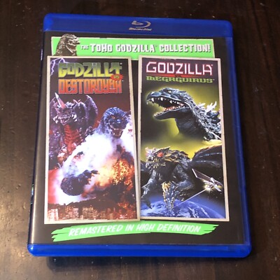 Godzilla vs Destoroyah & Godzilla vs Megaguirus collection / Very Good-image