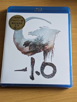 Godzilla Minus One Blu-ray 