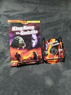 King Kong Vs. Godzilla (DVD, 1998, Anniversary 35th Edition) Snapcase-image