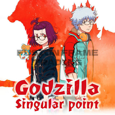 Godzilla:S.P / Singular Point (Ep.1-13 End) Complete Anime DVD [English Dub] USA-image