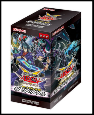 YUGIOH Card ARC V Booster SP 