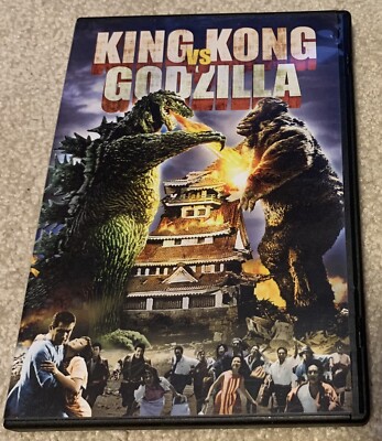 King Kong vs. Godzilla DVD Ishiro Honda 1962-image