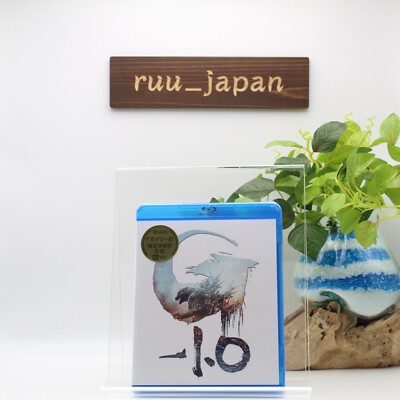 Godzilla Minus One Blu-ray  