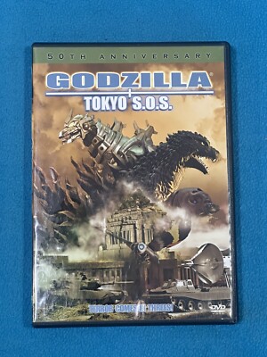 Godzilla: Tokyo S.O.S. (DVD, 2003)-image