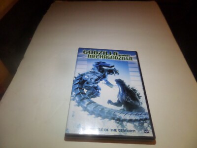 GODZILLA AGAINST MECHAGODZILLA (2002) WIDESCREEN DVD-image