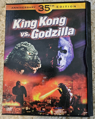 King Kong Vs. Godzilla DVD, 1998, Anniversary 35th Edition-image