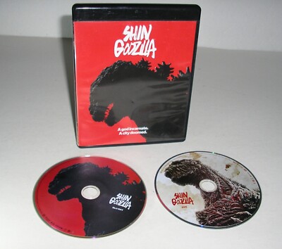 Shin Godzilla (2-Disc Blu-Ray & DVD Set, 2016) (Used) Rare OOP-image