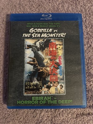 Godzilla Vs. the Sea Monster Blu-ray Rare Oop Ebirah Horror Of The Deep Like New-image