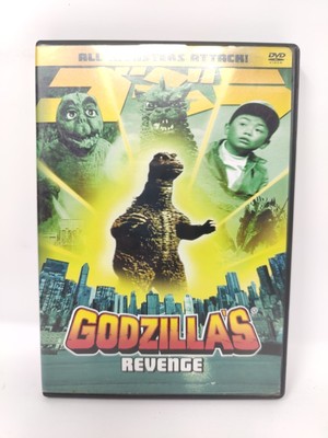 Godzilla's Revenge (DVD)-image