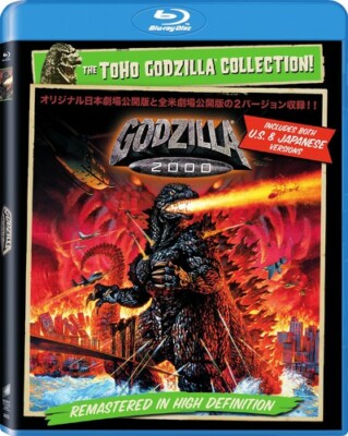 Godzilla 2000    *Brand New*  (Blu-ray, 1999) U.S. & Japanese Versions-image