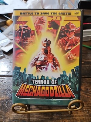 Terror of Mechagodzilla (DVD, 1975)-image
