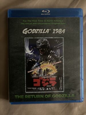 The Return of Godzilla Blu Ray Toho 1984 OOP-image