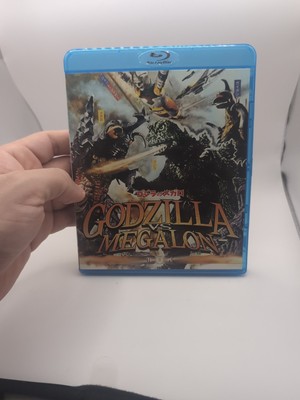 Godzilla vs Megalon Bluray-image