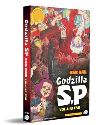Godzilla: S.P / Singular Point (Ep.1-13 End) Complete Anime DVD [English Dub]-image
