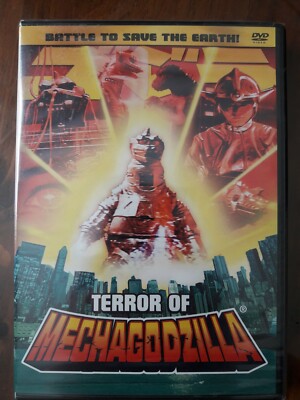 GODZILLA Terror of Mechagodzilla DVD Battle to Save the Earth NEW & SEALED-image