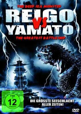 Reigo vs Yamato the Greatest Battleship / Deep Sea Monster DVD Godzilla Gamera..-image