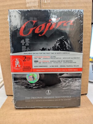 Gojira (DVD, 2006, 2-Disc Set) New/SEALED READ DESCRIPTION-image