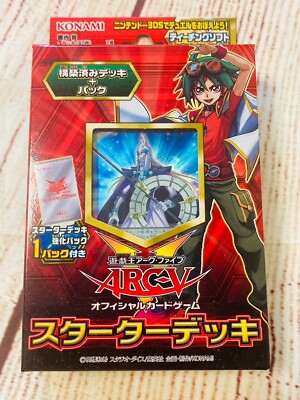 KONAMI yugioh cards ARC-V starter deck arc five Unopened from Japan-image