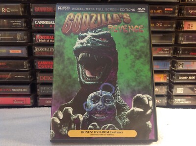 GODZILLA'S REVENGE ALL MONSTERS ATTACK SCI FI ACTION DVD '69 INOSHIRO HONDA OOP-image