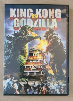 King Kong vs. Godzilla (DVD, 2005)-image