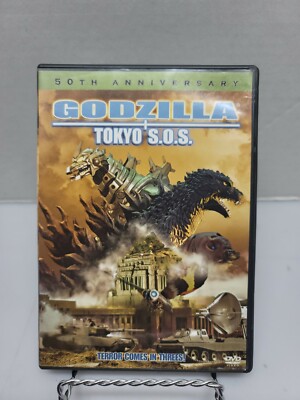 Godzilla: Tokyo Sos (DVD, 2003)-image