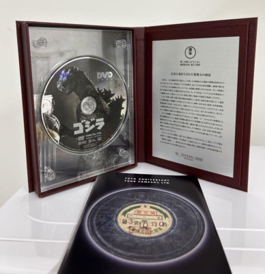 Godzilla Toho 70Th Anniversary Dvd Limited Edition F/S-L411 from japan 2502TY-image