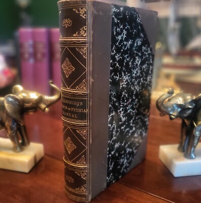 Leather bound Knights of Pythias Manual Complete Manual & Text-Book ~ 1878-image