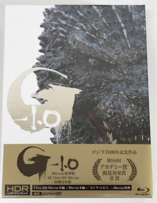 Godzilla Minus One Deluxe Edition 4K Ultra HD+3 Blu-ray+2 Booklet+Case Japanese-image