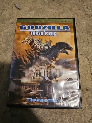Godzilla - Tokyo S.O.S. (DVD, 2004) Noboru Kaneko Miho Yoshioka -image