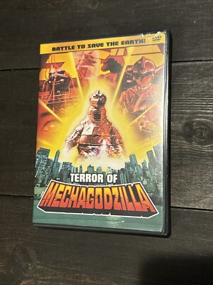 Terror Of Mechagodzilla DVD Kaiju Godzilla - Tested-image