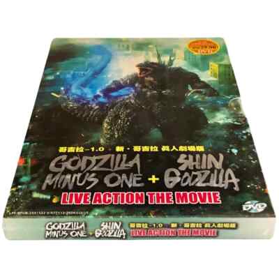Godzilla Minus One (2023) + Shin Godzilla (2016) DVD English Subtitle All Region-image
