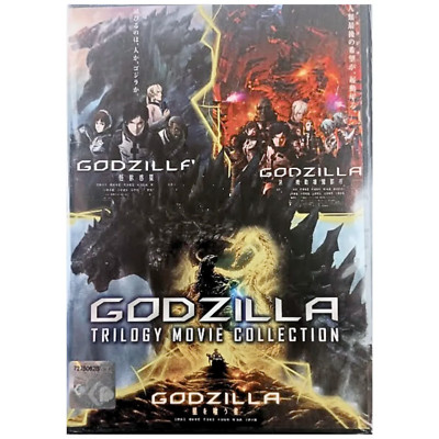 Godzilla Trilogy Movie Collection Anime DVD [English Dub]-image