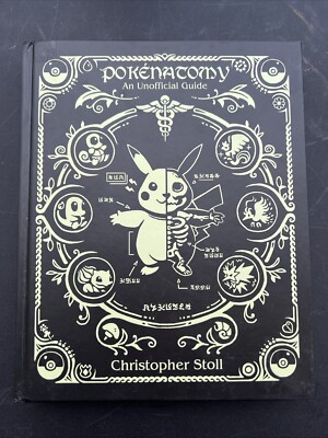 PokéNatomy Leatherbound Unofficial Guide Christopher Stoll-image