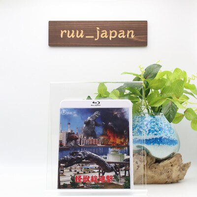 Destroy All Monsters 4K Remaster Blu-ray Godzilla King Ghidorah Rodan Mothra new-image